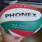 PU leather volleyball