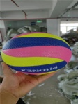 PU leather volleyball