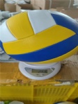 PU leather volleyball