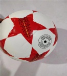 PU Leather Football