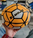 PU Leather Football