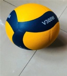 PU leather volleyball